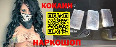 мефедрон мука Среднеуральск