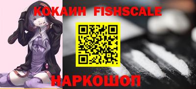 прущая мука Ставрополь