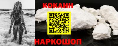 mix Старая Купавна