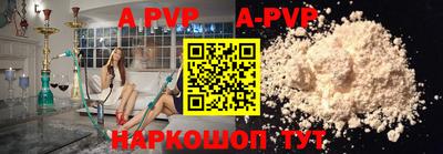 мефедрон мука Среднеуральск