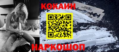 мефедрон мука Среднеуральск