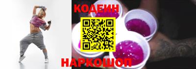 мефедрон мука Среднеуральск
