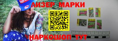 мефедрон мука Среднеуральск