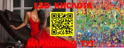 мефедрон мука Среднеуральск