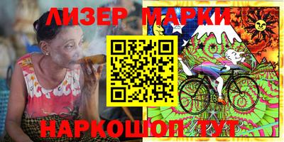 прущая мука Ставрополь