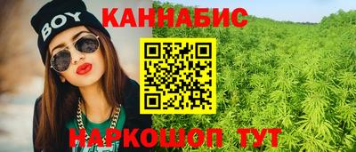 mix Старая Купавна