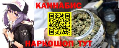 мефедрон мука Среднеуральск