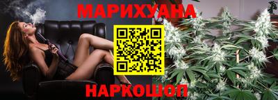прущая мука Ставрополь