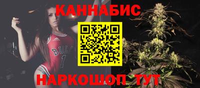 прущая мука Ставрополь