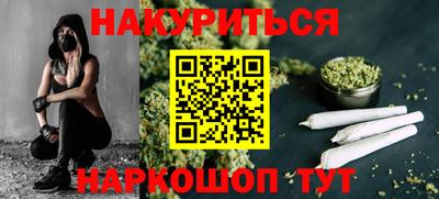 мефедрон мука Среднеуральск