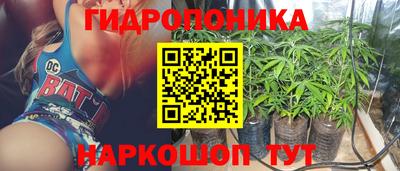 mix Старая Купавна