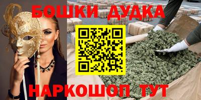 mix Старая Купавна