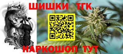 мефедрон мука Среднеуральск