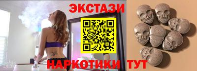 прущая мука Ставрополь