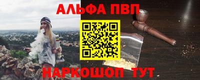мефедрон мука Среднеуральск