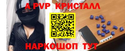 мефедрон мука Среднеуральск