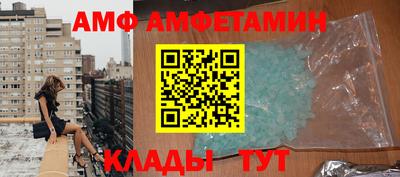мефедрон мука Среднеуральск