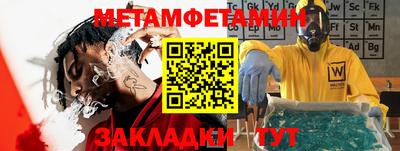 mix Старая Купавна