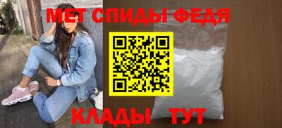 mix Старая Купавна