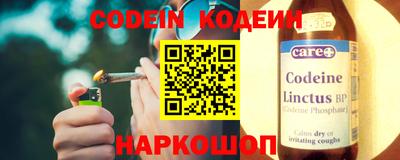mix Старая Купавна