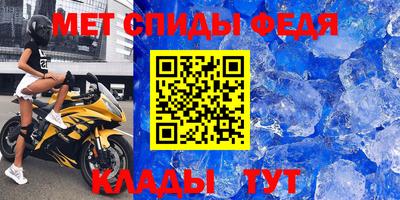 mix Старая Купавна