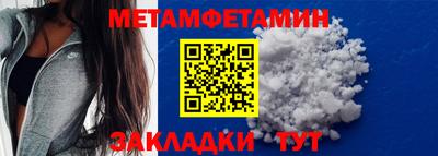mix Старая Купавна