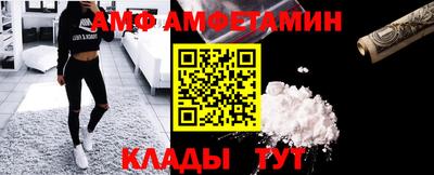 mix Старая Купавна