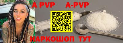 мефедрон мука Среднеуральск