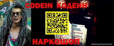мефедрон мука Среднеуральск