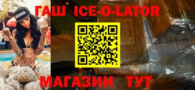 мефедрон мука Среднеуральск