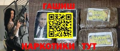 mix Старая Купавна