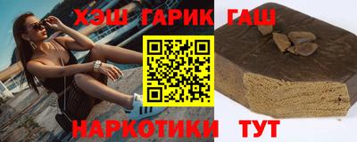 мефедрон мука Среднеуральск