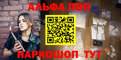 mix Старая Купавна