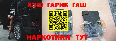 прущая мука Ставрополь