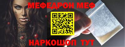 mix Старая Купавна